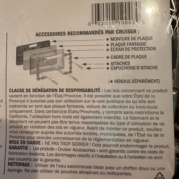 Palm Tree License Plate Frame Cruiser Silver - Picture 7 of 8